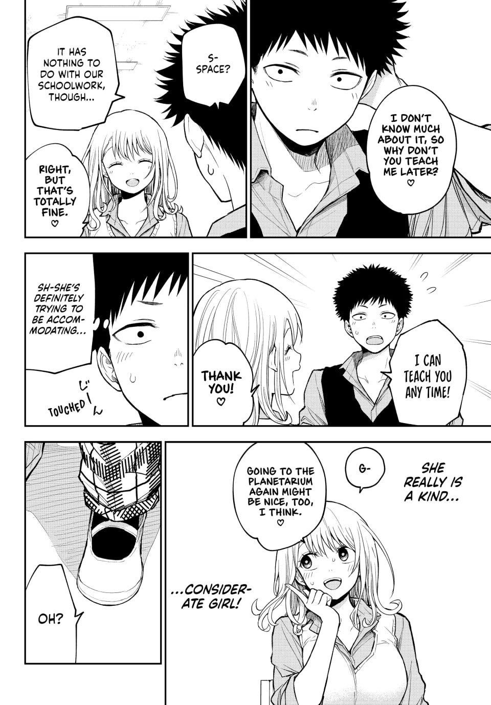 My Cuteness Isn’t Understood By Kuroiwa Medaka Chapter 188 - Page 6 in English