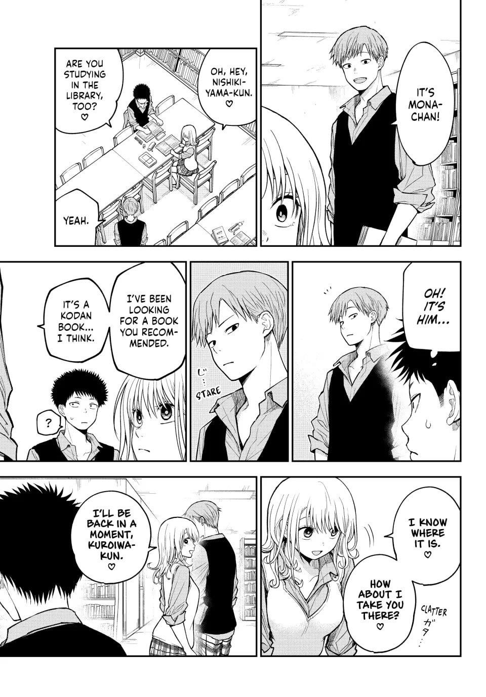 My Cuteness Isn’t Understood By Kuroiwa Medaka Chapter 188 - Page 7 in English