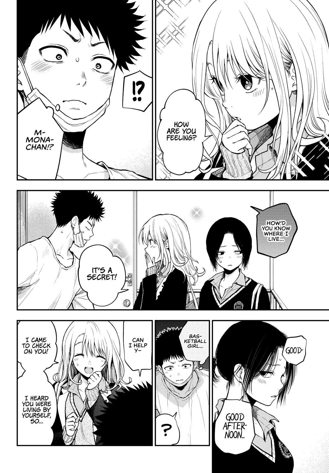 My Cuteness Isn’t Understood By Kuroiwa Medaka Chapter 19 - Page 10 in English