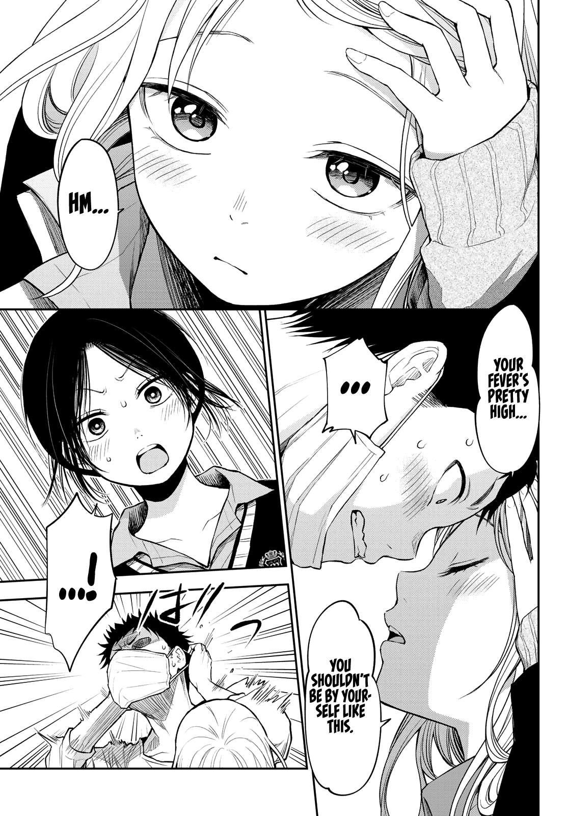 My Cuteness Isn’t Understood By Kuroiwa Medaka Chapter 19 - Page 13 in English