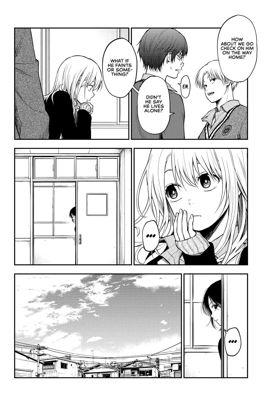 My Cuteness Isn’t Understood By Kuroiwa Medaka Chapter 19 - Page 4 in English
