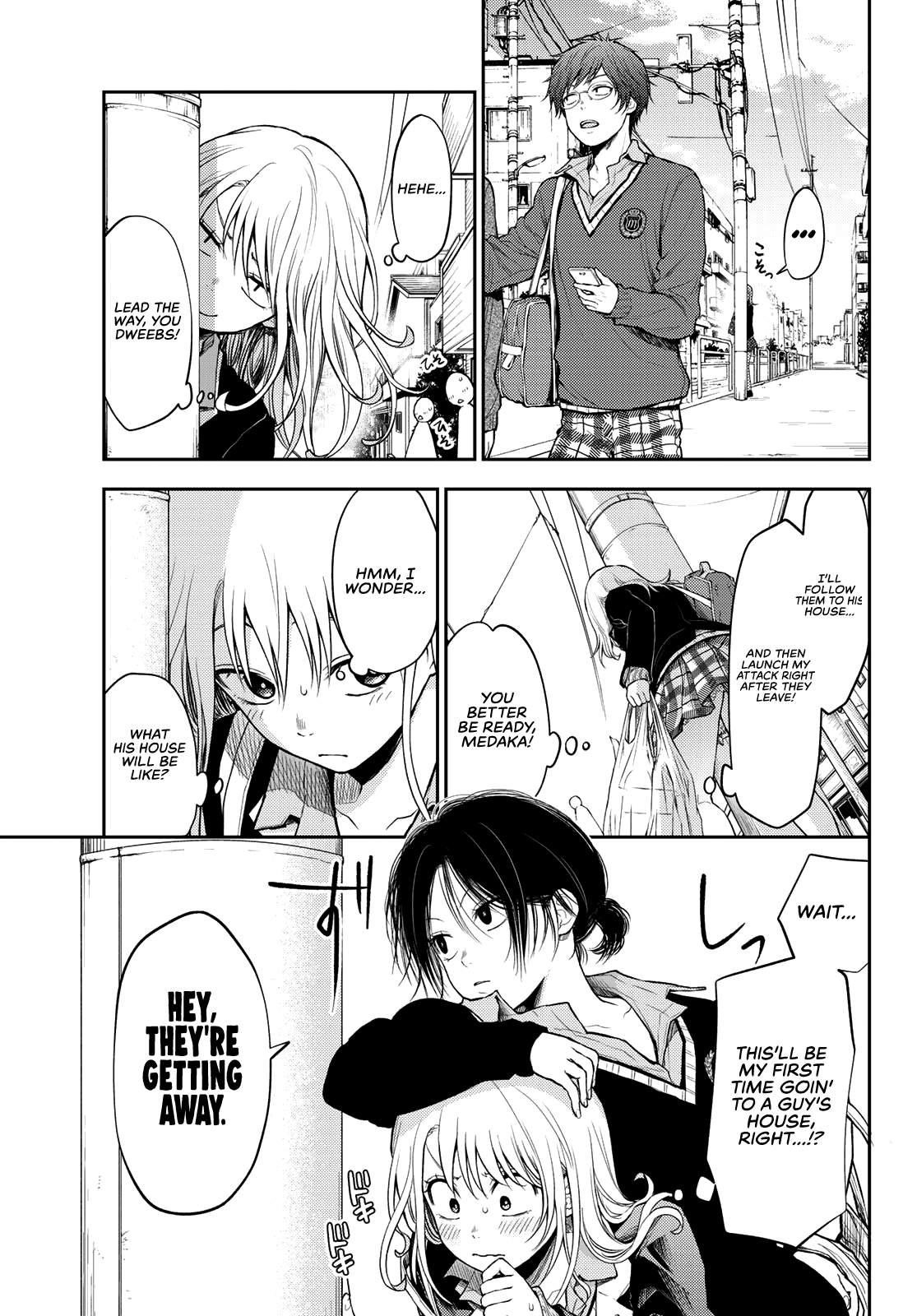My Cuteness Isn’t Understood By Kuroiwa Medaka Chapter 19 - Page 5 in English