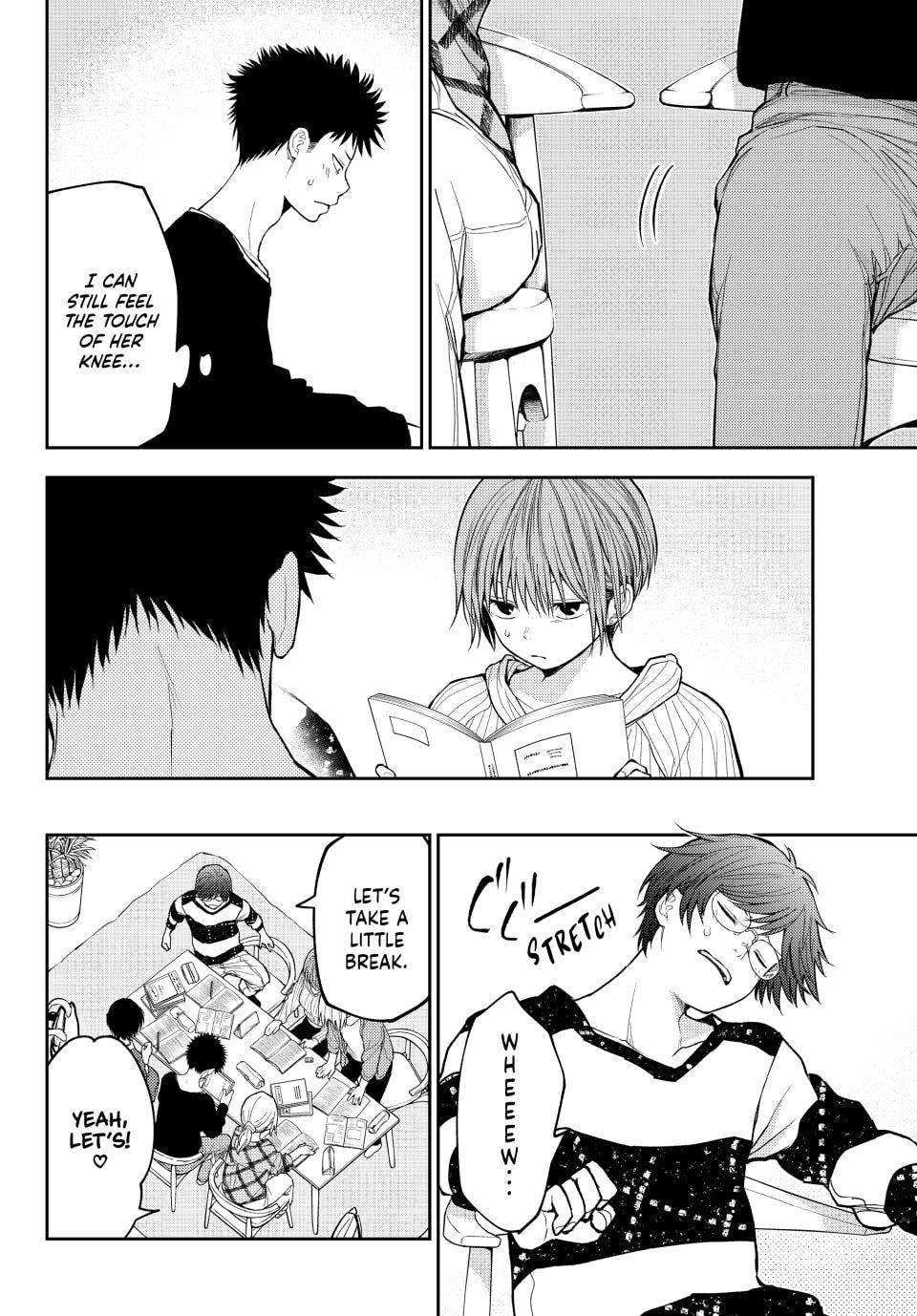 My Cuteness Isn’t Understood By Kuroiwa Medaka Chapter 190 - Page 8 in English