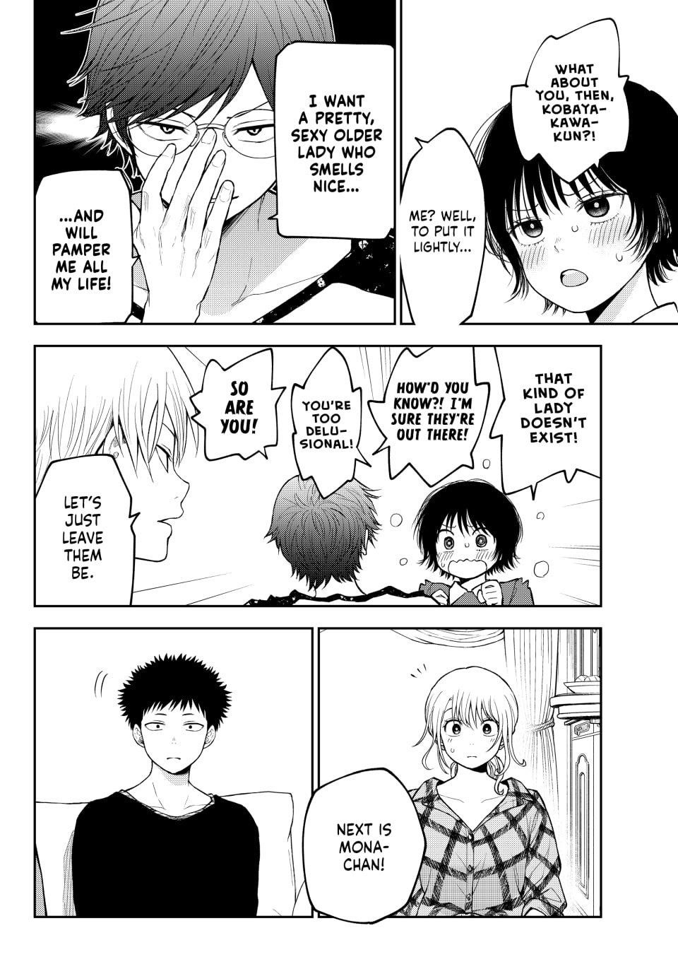 My Cuteness Isn’t Understood By Kuroiwa Medaka Chapter 191 - Page 10 in English
