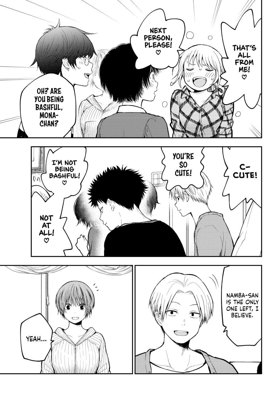 My Cuteness Isn’t Understood By Kuroiwa Medaka Chapter 191 - Page 13 in English