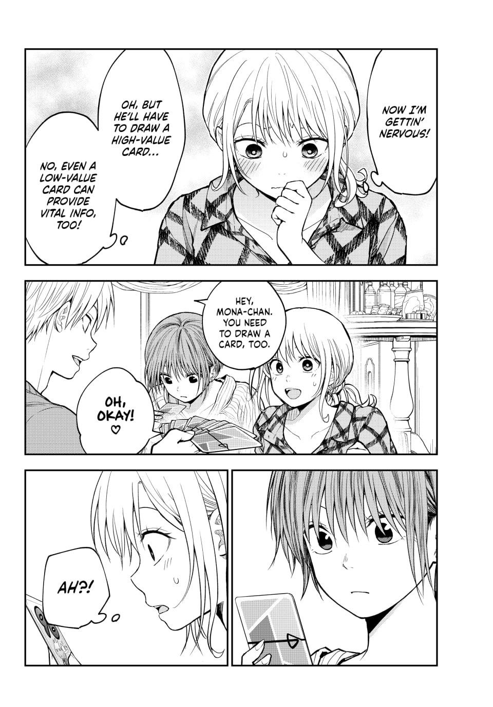 My Cuteness Isn’t Understood By Kuroiwa Medaka Chapter 191 - Page 6 in English