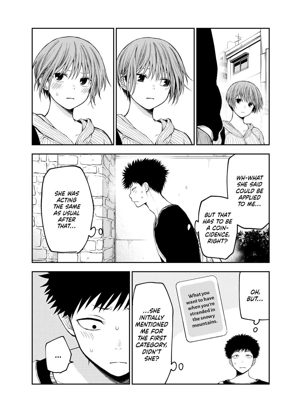 My Cuteness Isn’t Understood By Kuroiwa Medaka Chapter 193 - Page 3 in English