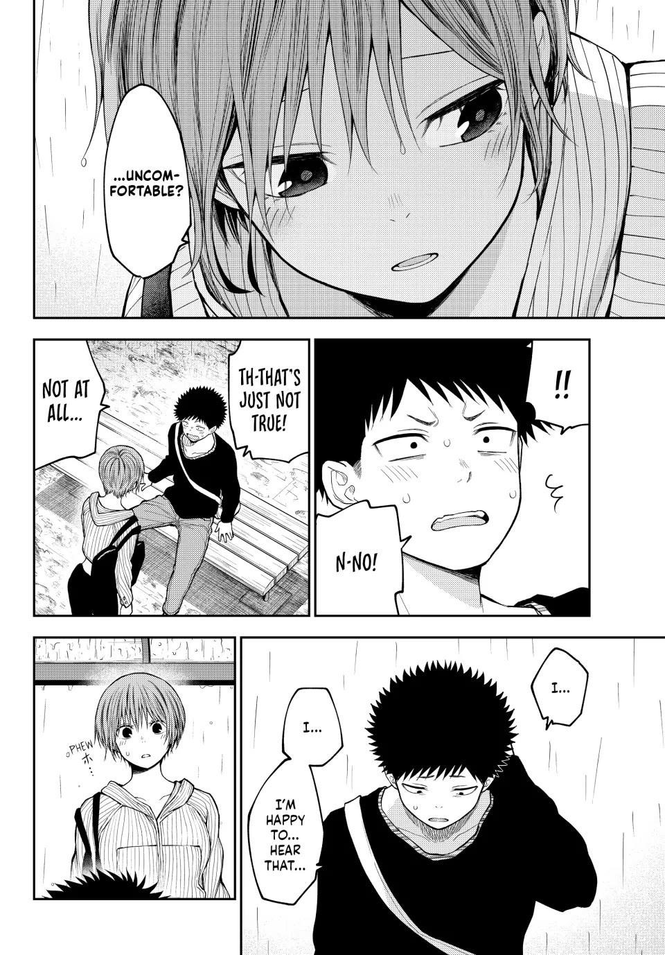 My Cuteness Isn’t Understood By Kuroiwa Medaka Chapter 194 - Page 4 in English