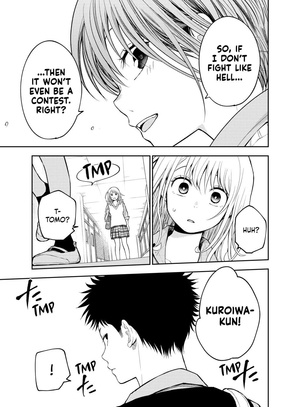 My Cuteness Isn’t Understood By Kuroiwa Medaka Chapter 195 - Page 11 in English