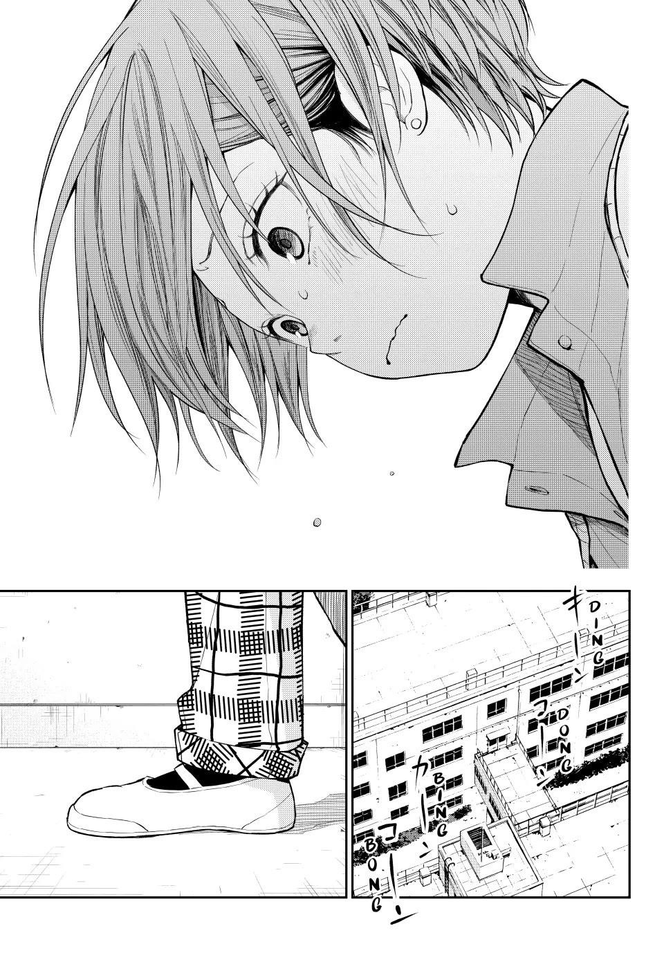 My Cuteness Isn’t Understood By Kuroiwa Medaka Chapter 196 - Page 11 in English