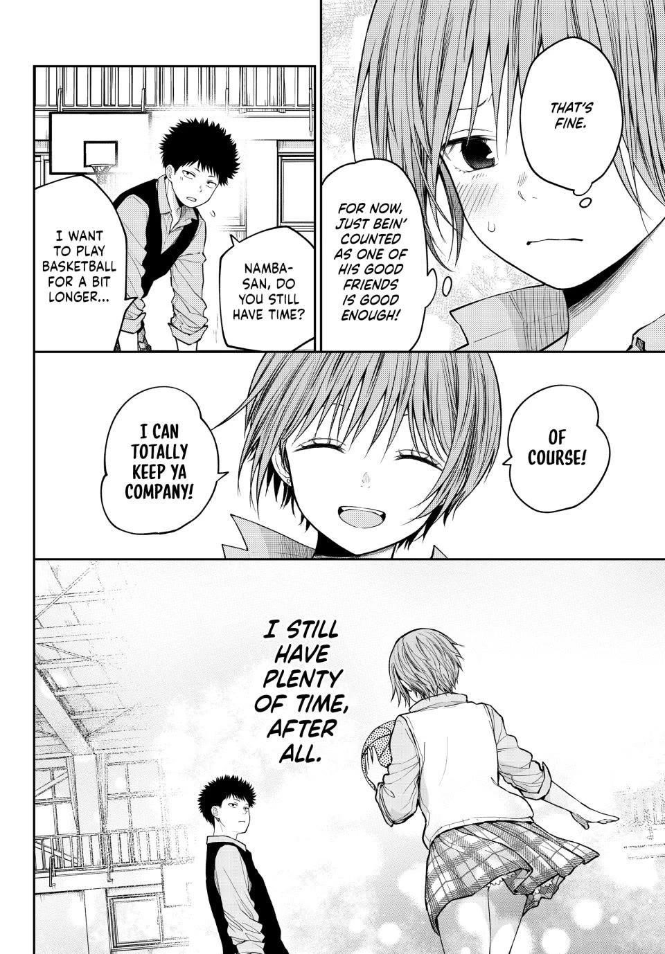My Cuteness Isn’t Understood By Kuroiwa Medaka Chapter 197 - Page 14 in English