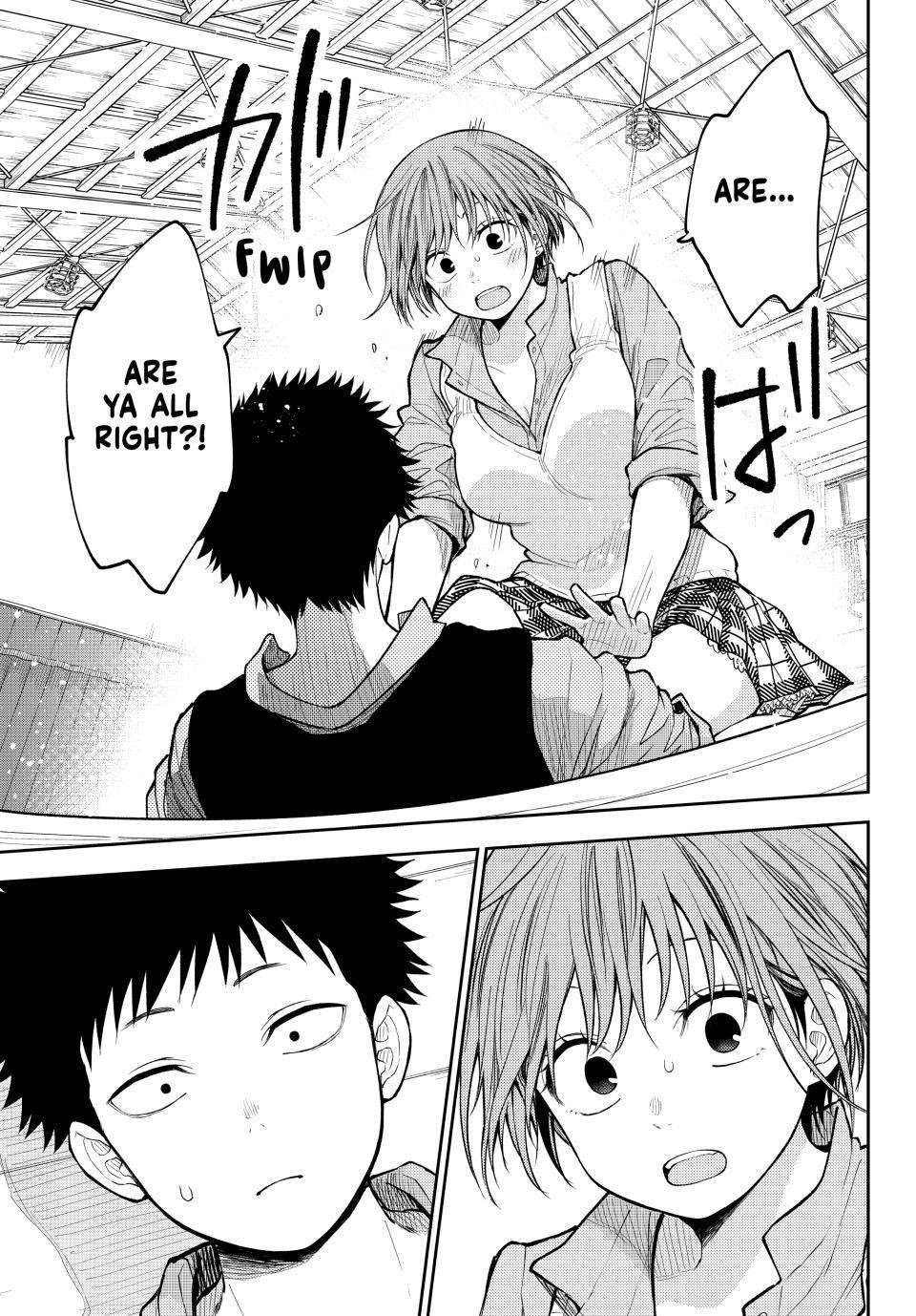 My Cuteness Isn’t Understood By Kuroiwa Medaka Chapter 197 - Page 9 in English