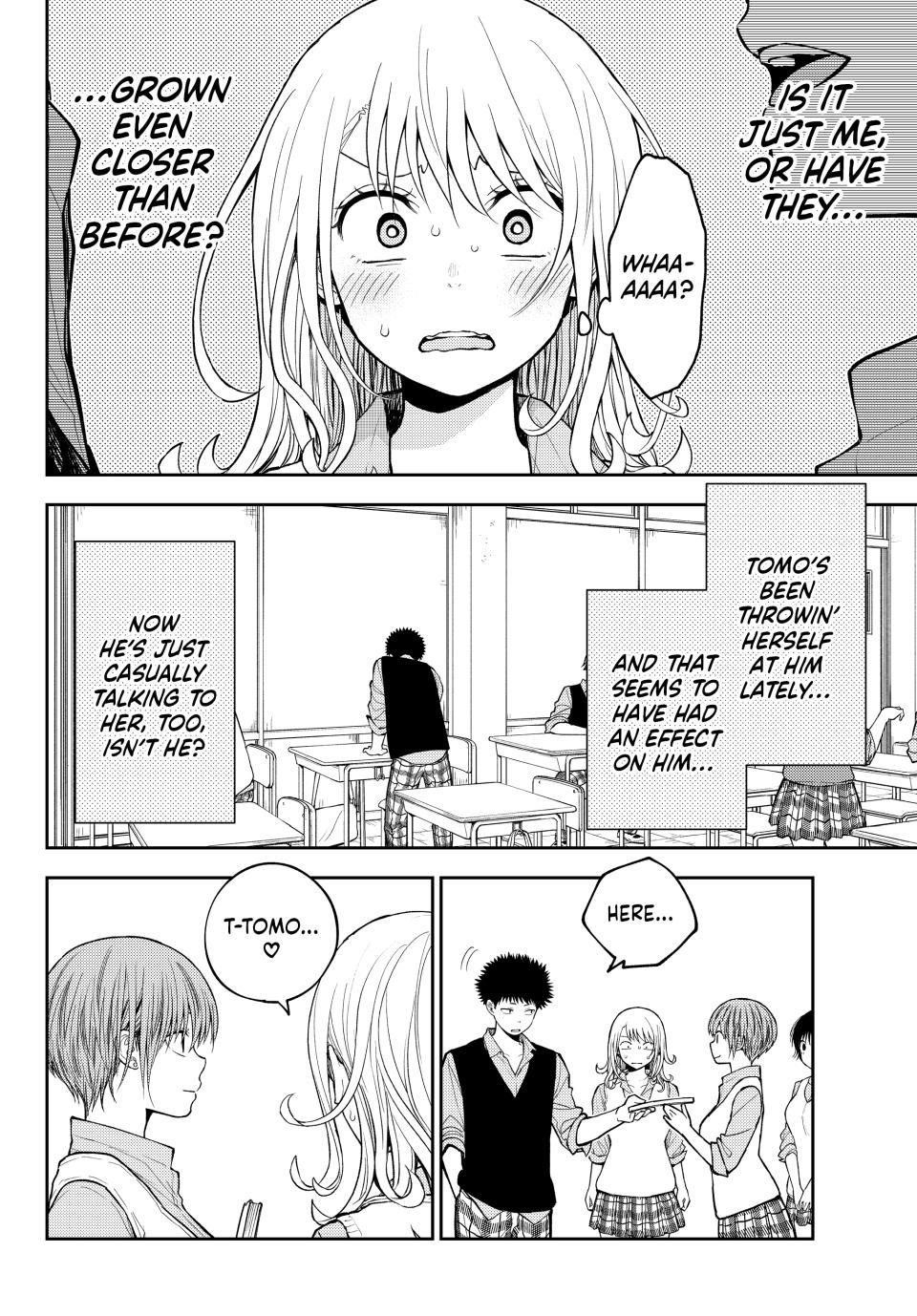My Cuteness Isn’t Understood By Kuroiwa Medaka Chapter 198 - Page 3 in English