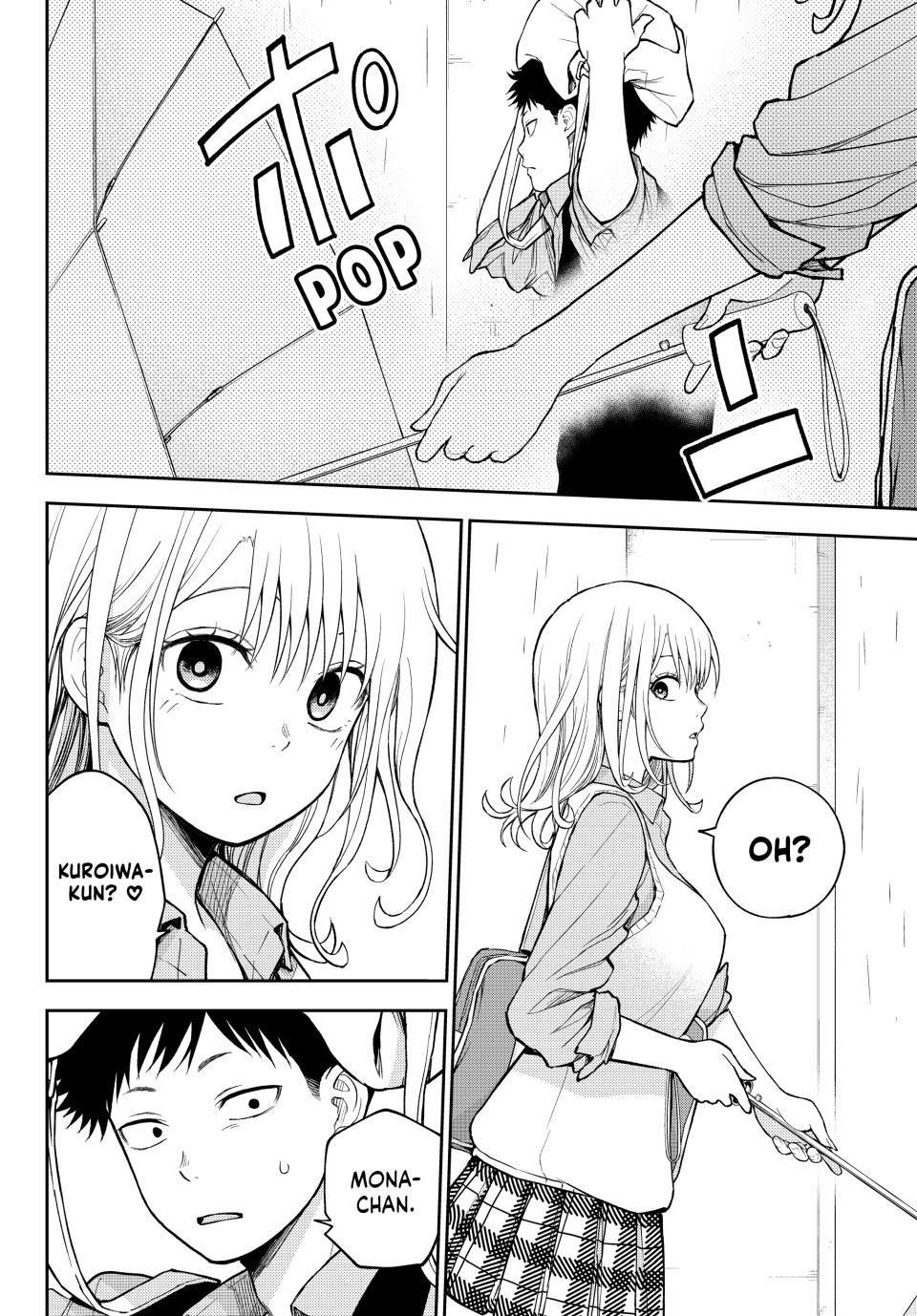 My Cuteness Isn’t Understood By Kuroiwa Medaka Chapter 198 - Page 9 in English