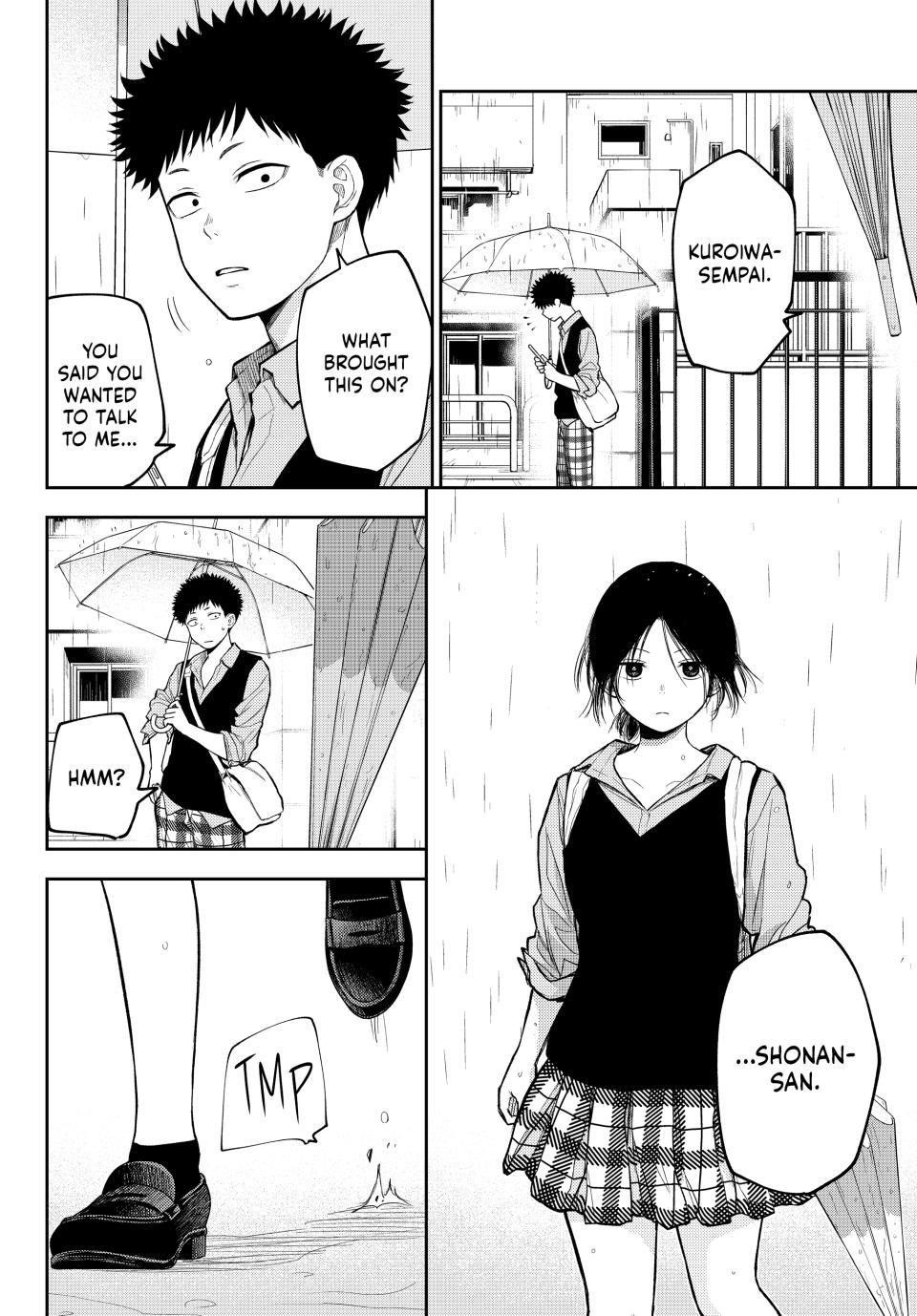 My Cuteness Isn’t Understood By Kuroiwa Medaka Chapter 199 - Page 10 in English