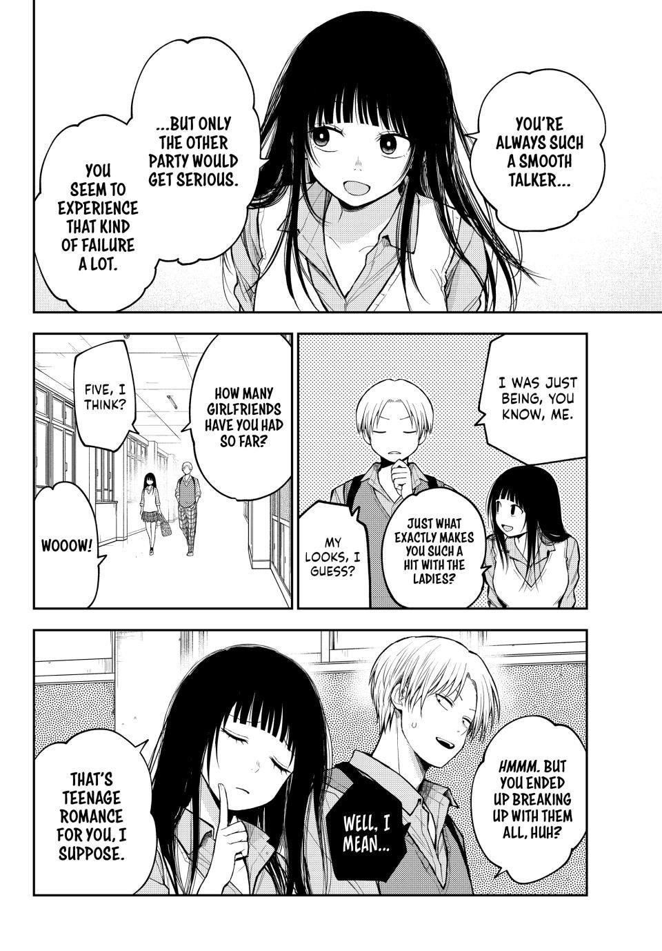 My Cuteness Isn’t Understood By Kuroiwa Medaka Chapter 199 - Page 6 in English