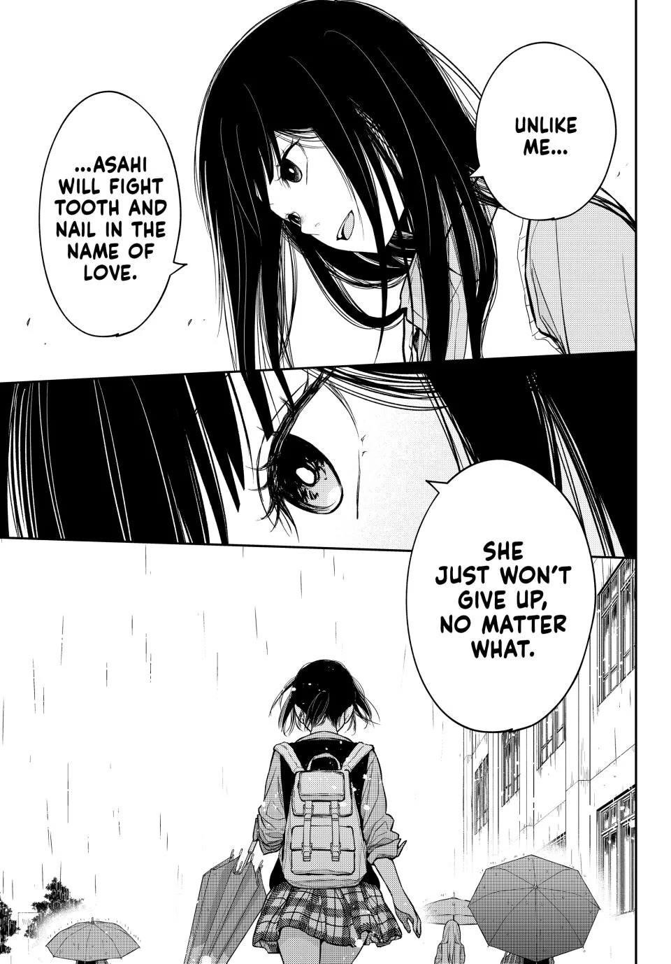 My Cuteness Isn’t Understood By Kuroiwa Medaka Chapter 199 - Page 9 in English