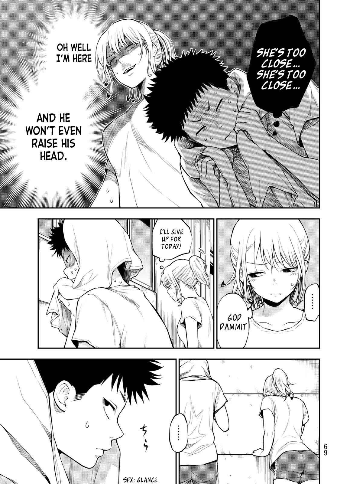 My Cuteness Isn’t Understood By Kuroiwa Medaka Chapter 2 - Page 15 in English