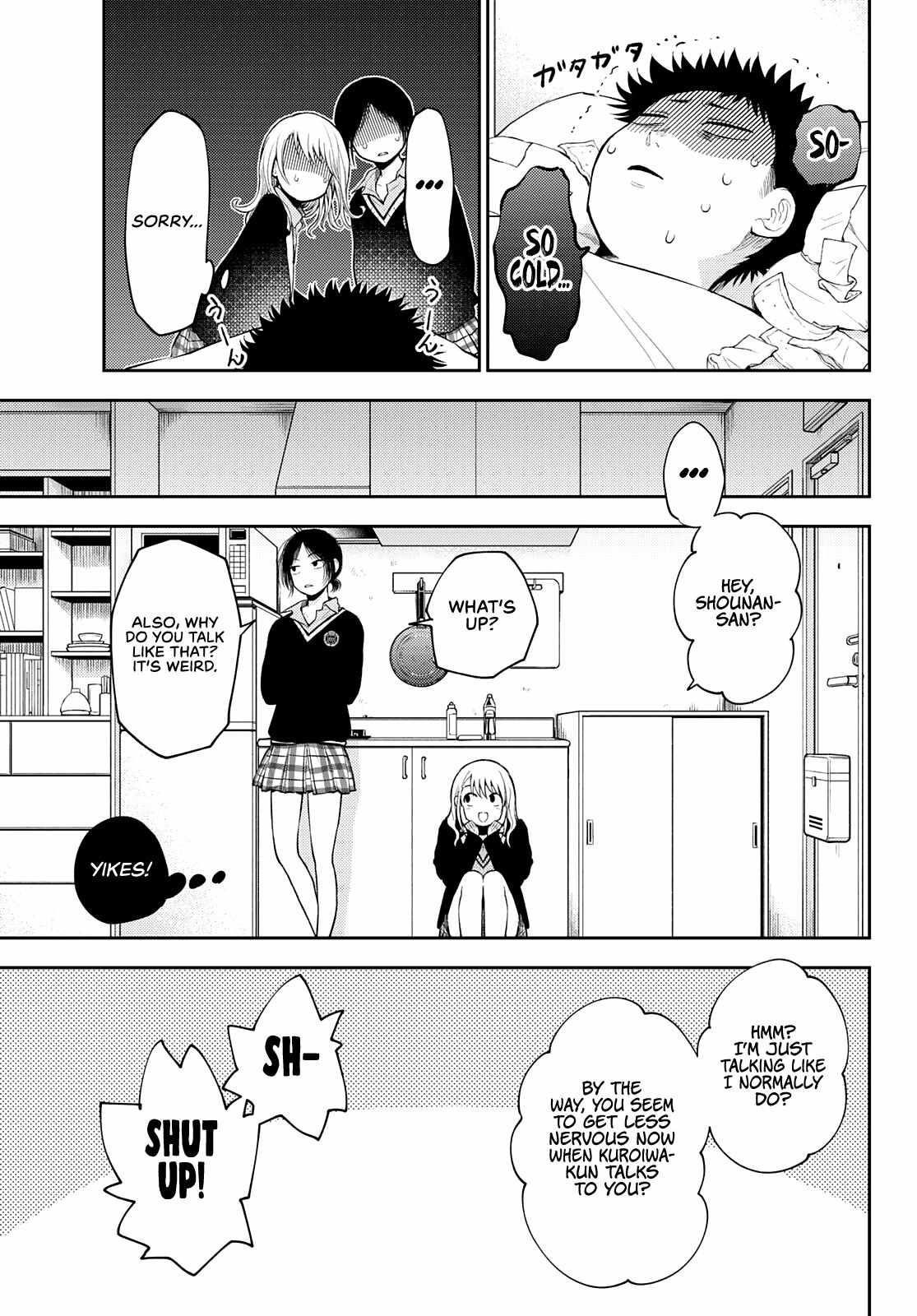My Cuteness Isn’t Understood By Kuroiwa Medaka Chapter 20 - Page 10 in English