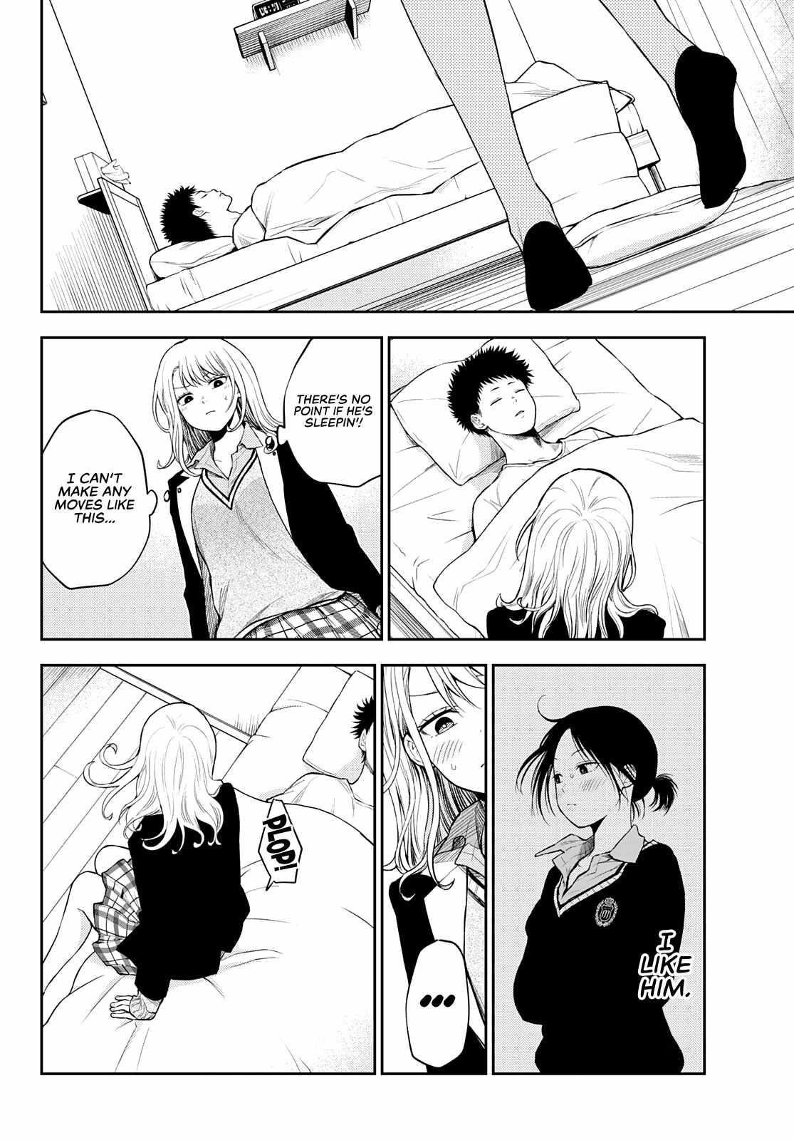 My Cuteness Isn’t Understood By Kuroiwa Medaka Chapter 20 - Page 13 in English