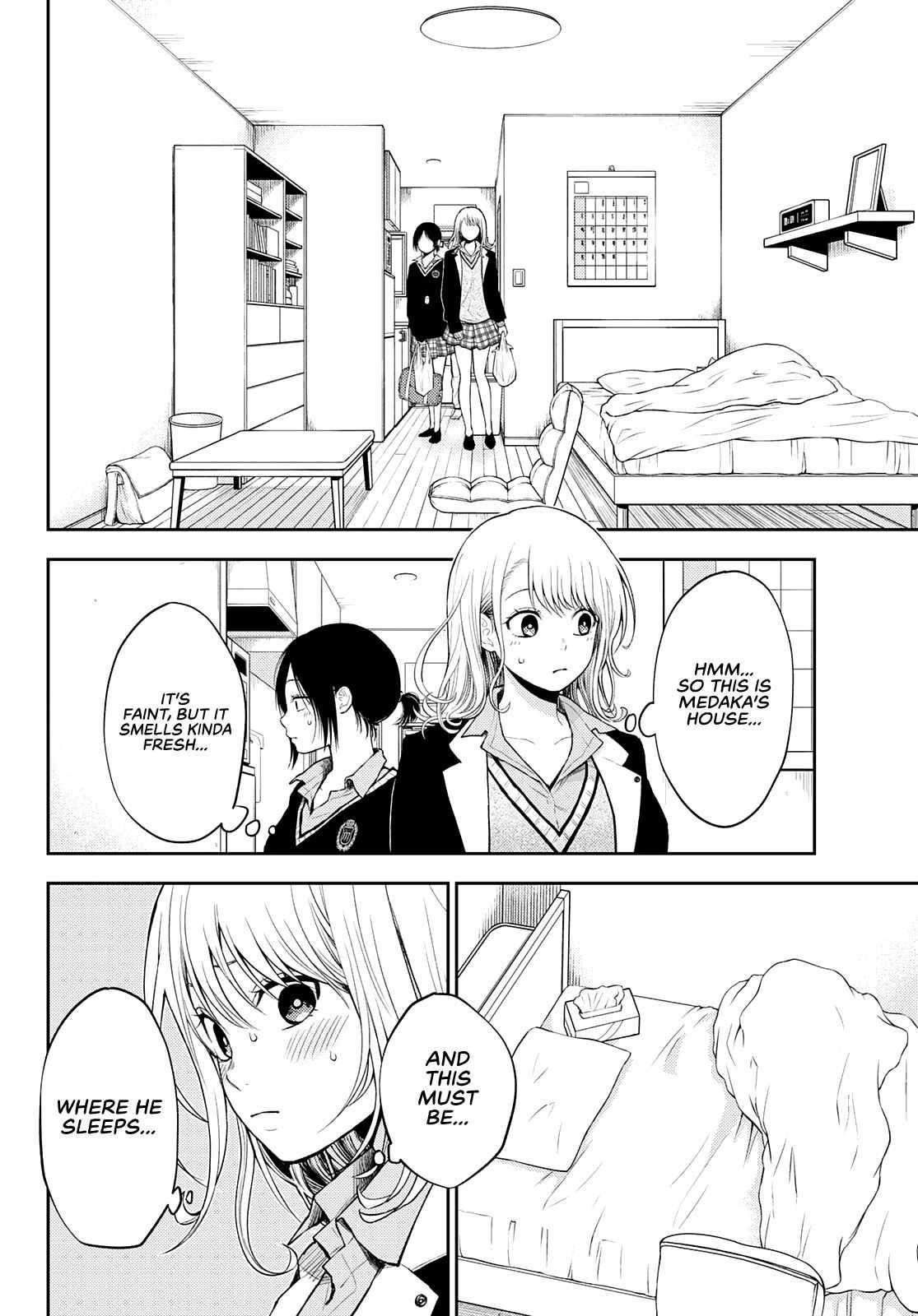 My Cuteness Isn’t Understood By Kuroiwa Medaka Chapter 20 - Page 3 in English
