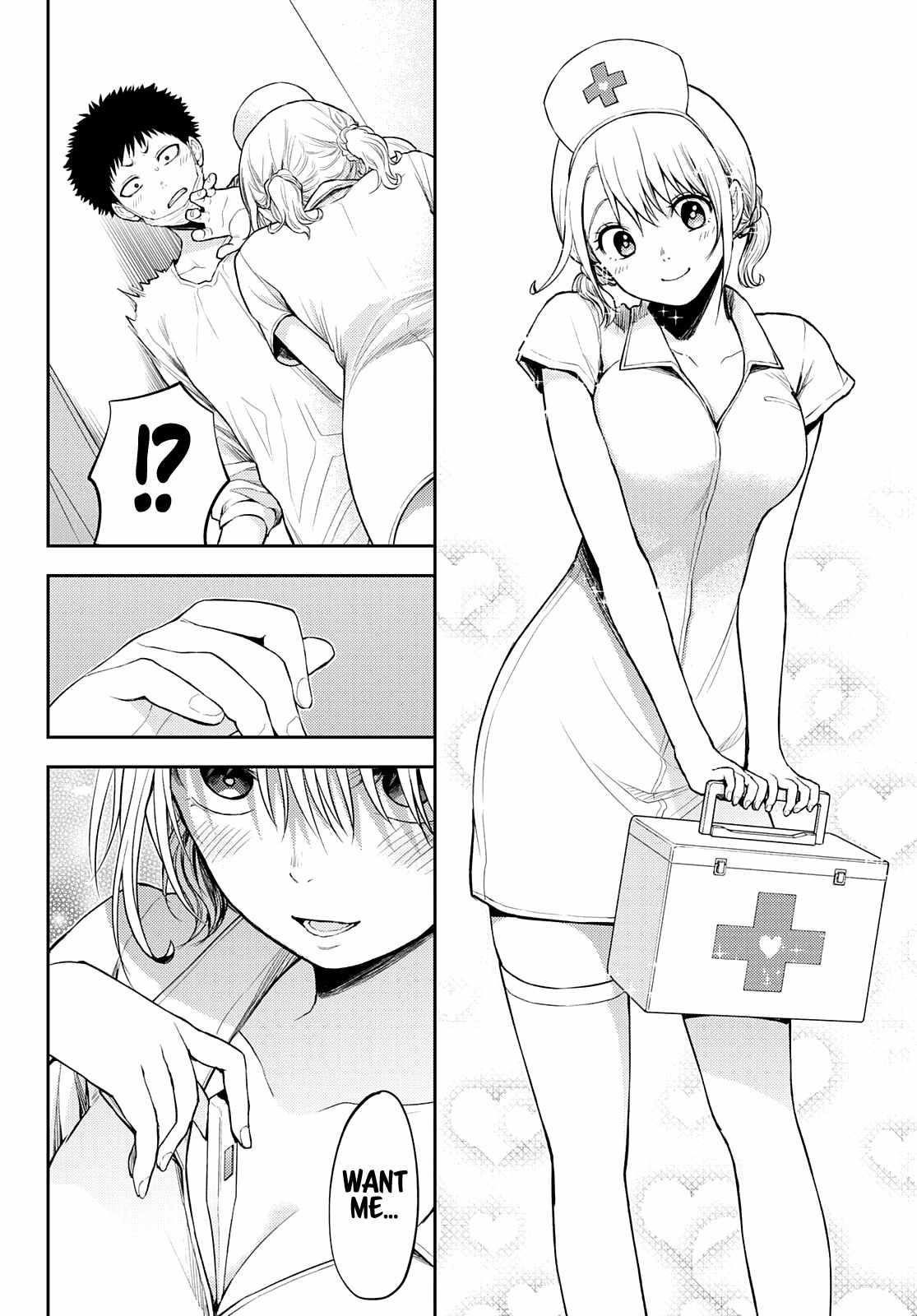 My Cuteness Isn’t Understood By Kuroiwa Medaka Chapter 20 - Page 5 in English