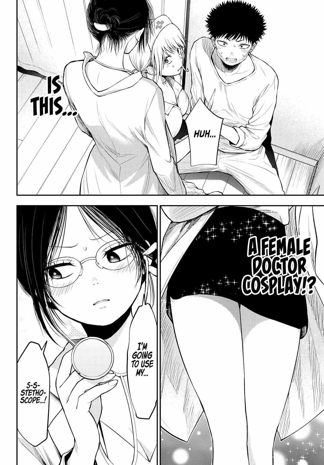 My Cuteness Isn’t Understood By Kuroiwa Medaka Chapter 20 - Page 7 in English