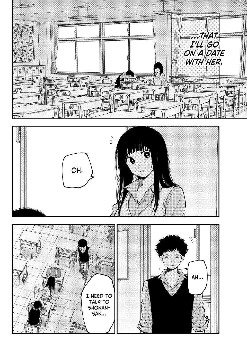 My Cuteness Isn’t Understood By Kuroiwa Medaka Chapter 201 - Page 12 in English