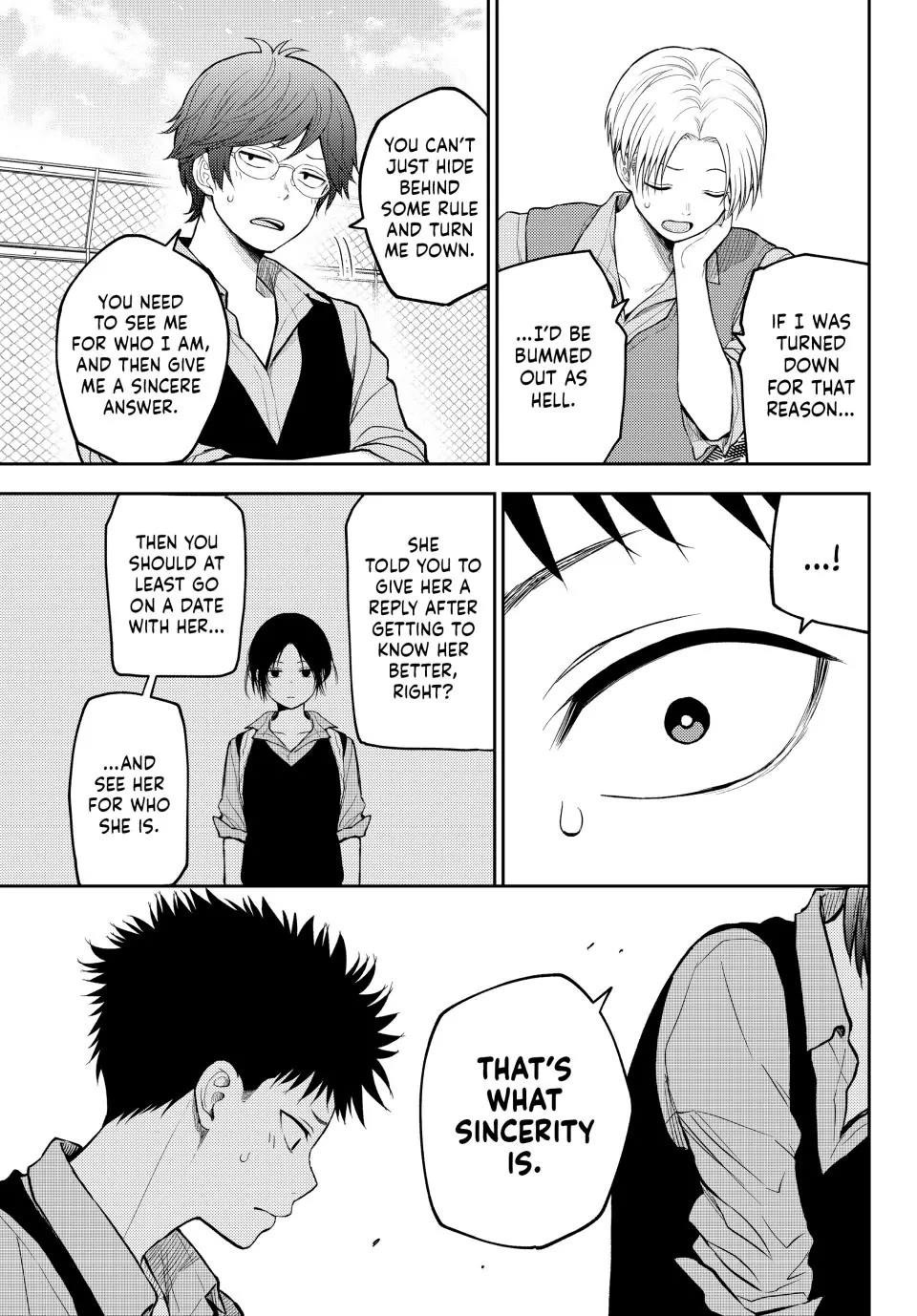 My Cuteness Isn’t Understood By Kuroiwa Medaka Chapter 201 - Page 9 in English
