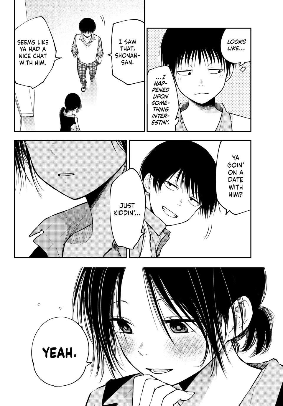 My Cuteness Isn’t Understood By Kuroiwa Medaka Chapter 202 - Page 4 in English