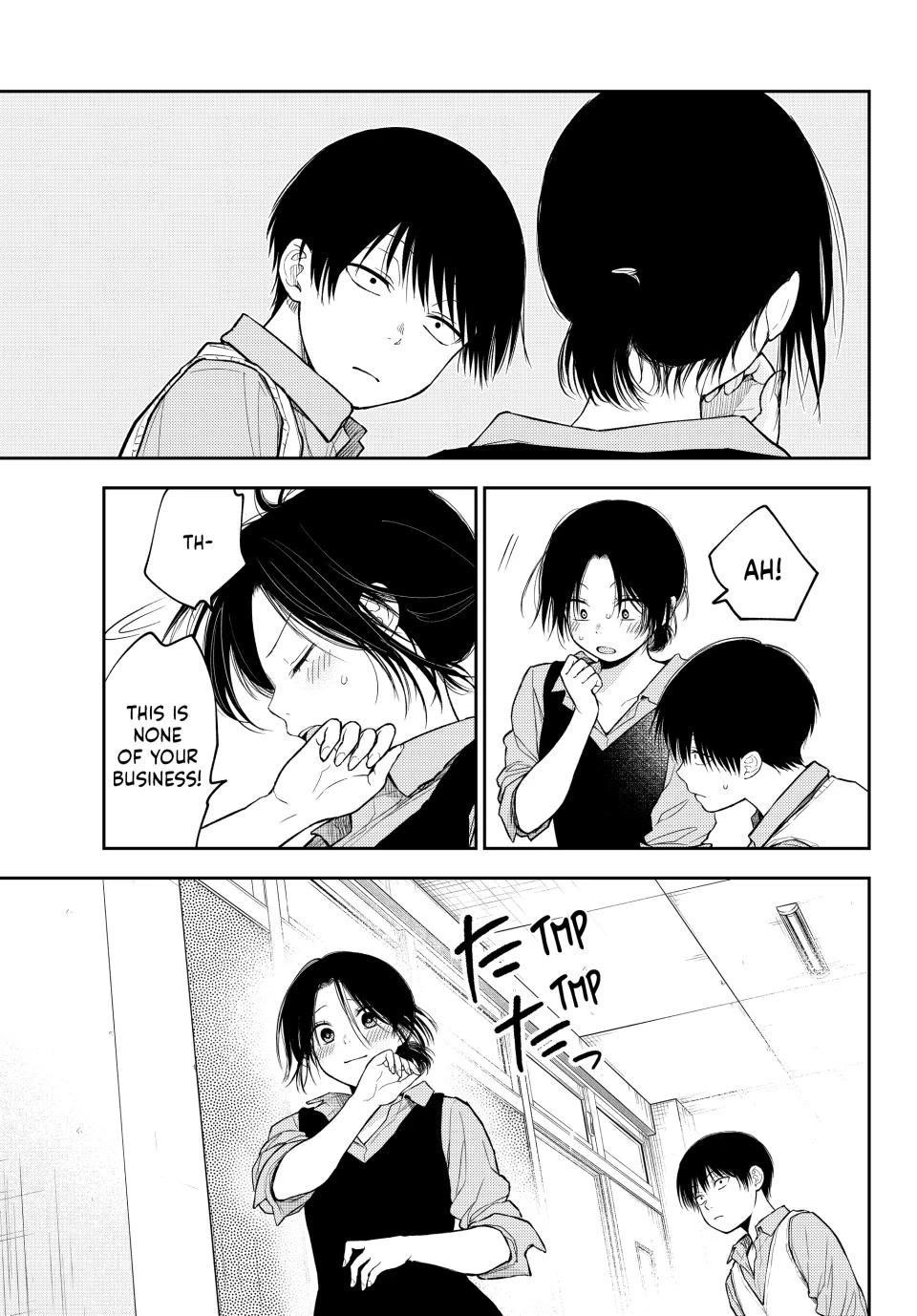 My Cuteness Isn’t Understood By Kuroiwa Medaka Chapter 202 - Page 5 in English