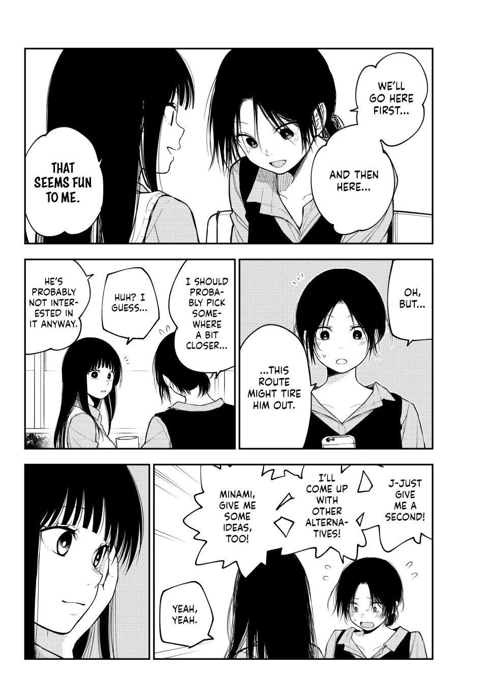 My Cuteness Isn’t Understood By Kuroiwa Medaka Chapter 202 - Page 8 in English