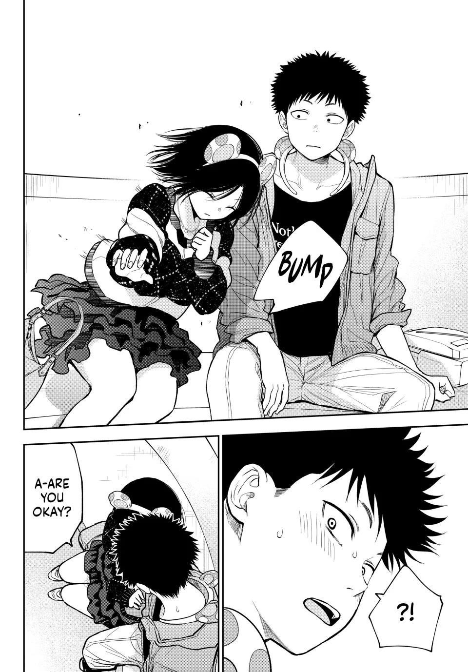My Cuteness Isn’t Understood By Kuroiwa Medaka Chapter 203 - Page 12 in English