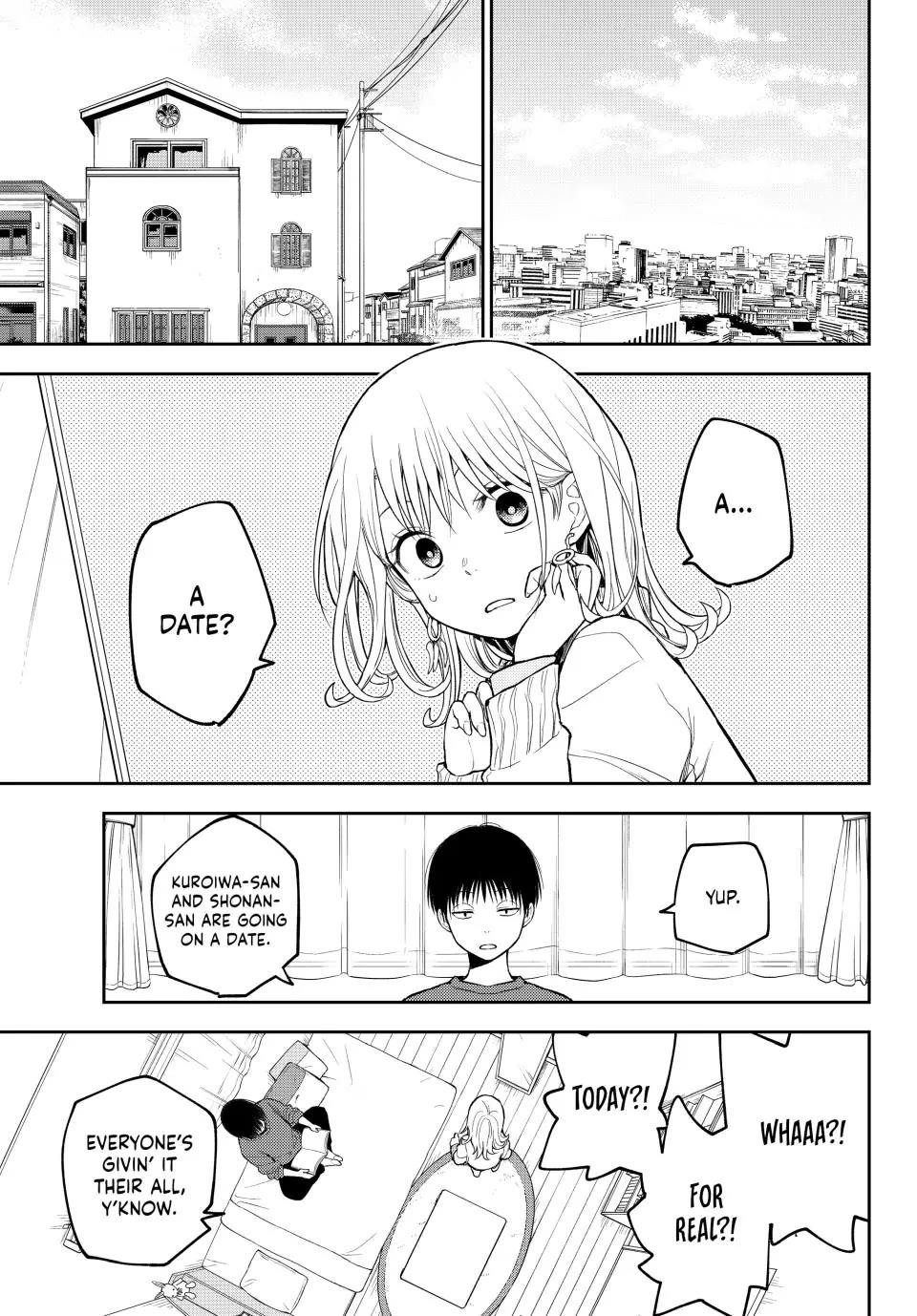 My Cuteness Isn’t Understood By Kuroiwa Medaka Chapter 204 - Page 3 in English