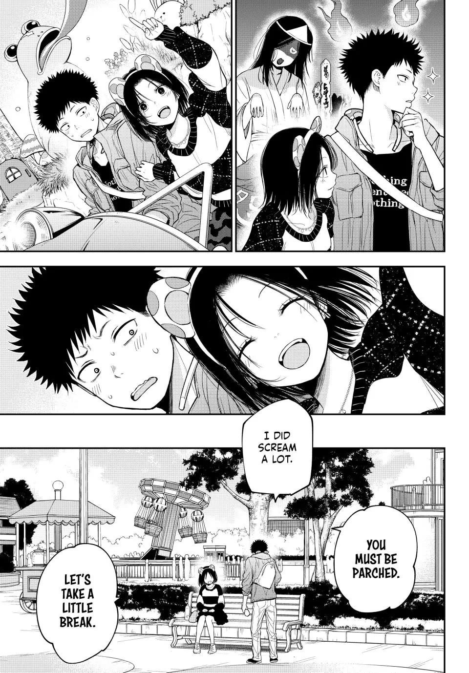 My Cuteness Isn’t Understood By Kuroiwa Medaka Chapter 204 - Page 7 in English