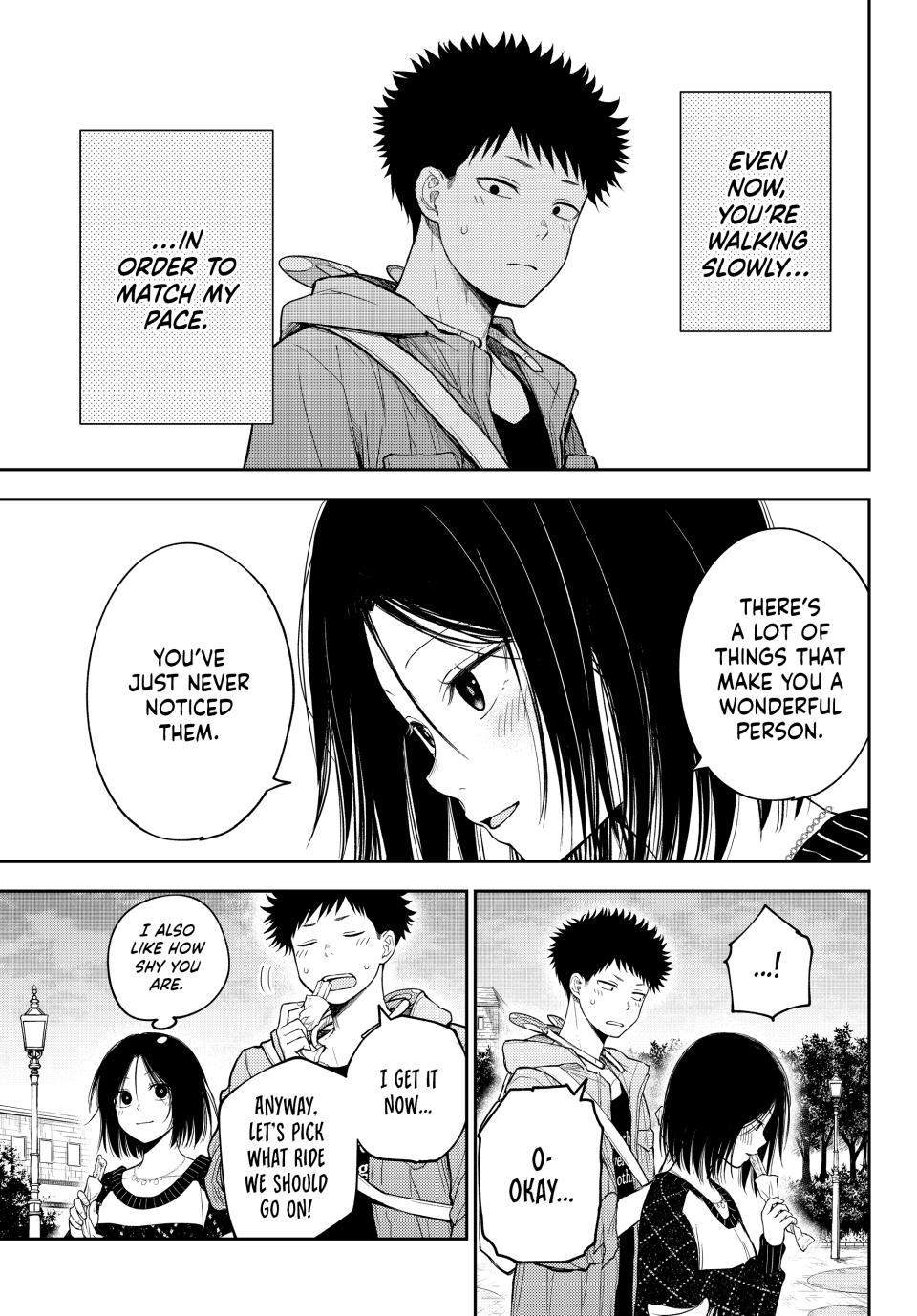 My Cuteness Isn’t Understood By Kuroiwa Medaka Chapter 205 - Page 11 in English