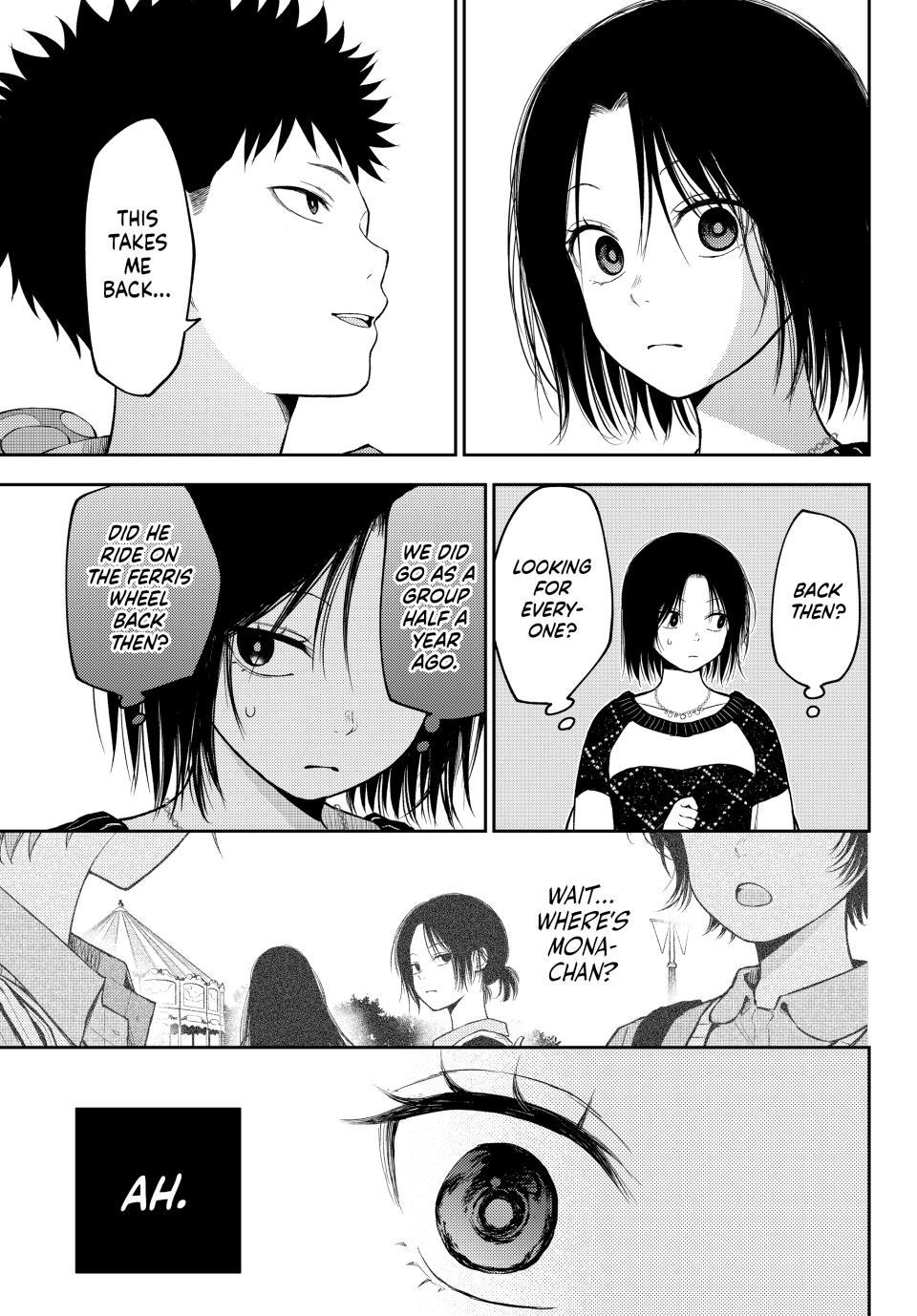 My Cuteness Isn’t Understood By Kuroiwa Medaka Chapter 205 - Page 13 in English