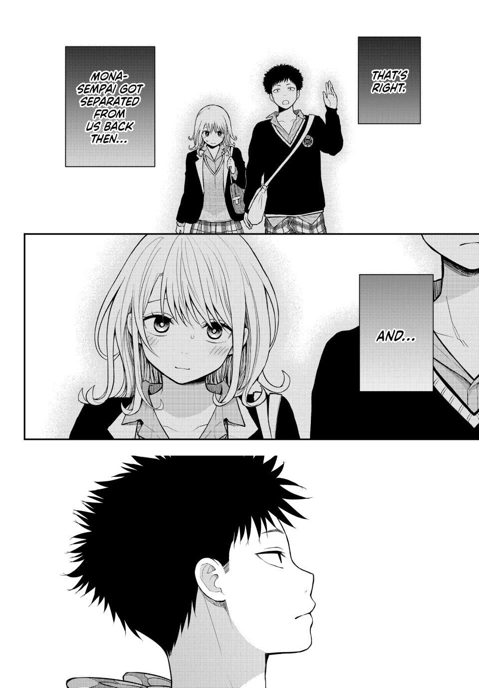 My Cuteness Isn’t Understood By Kuroiwa Medaka Chapter 205 - Page 14 in English