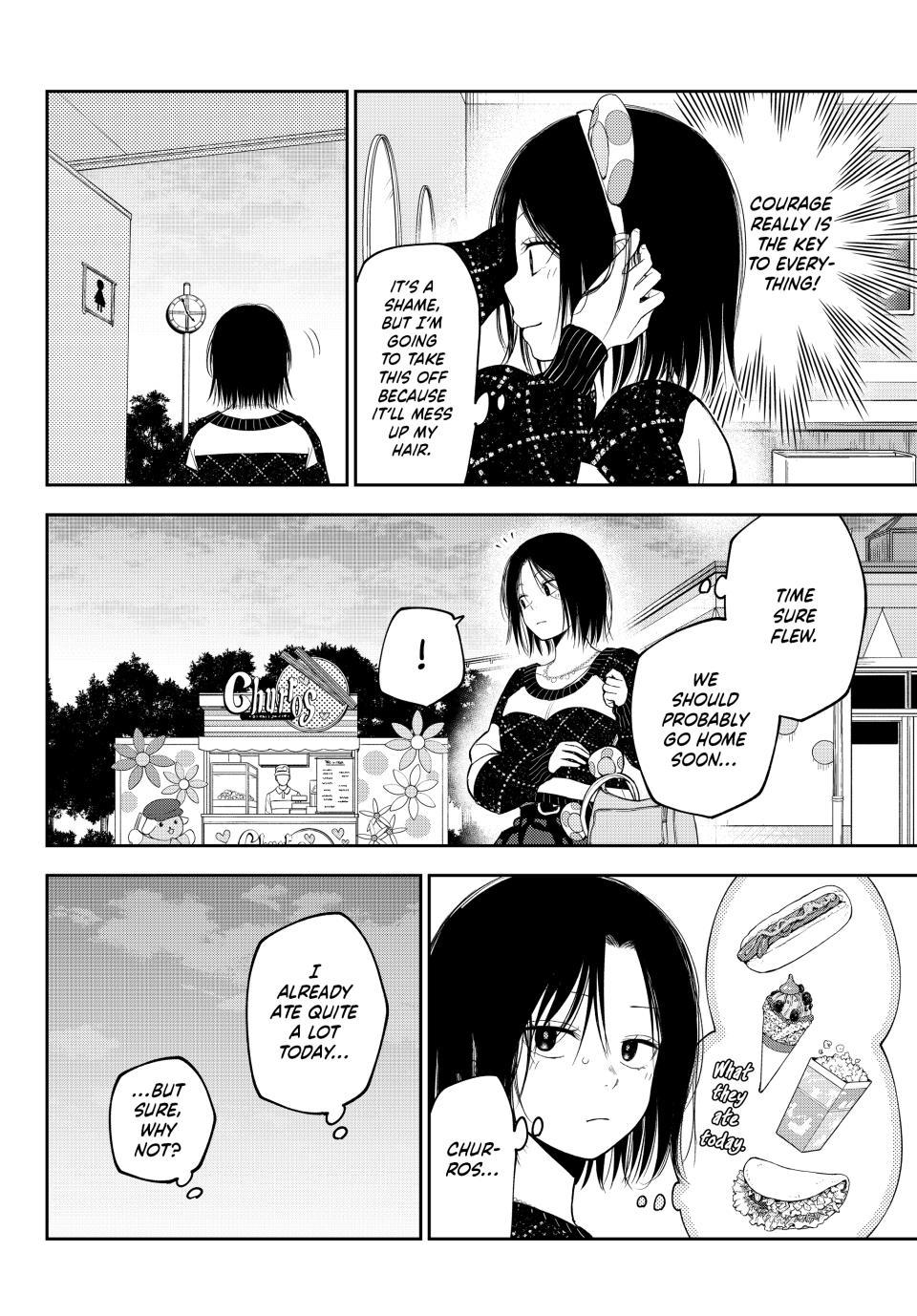 My Cuteness Isn’t Understood By Kuroiwa Medaka Chapter 205 - Page 4 in English