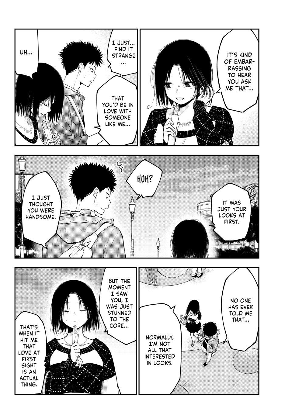 My Cuteness Isn’t Understood By Kuroiwa Medaka Chapter 205 - Page 8 in English