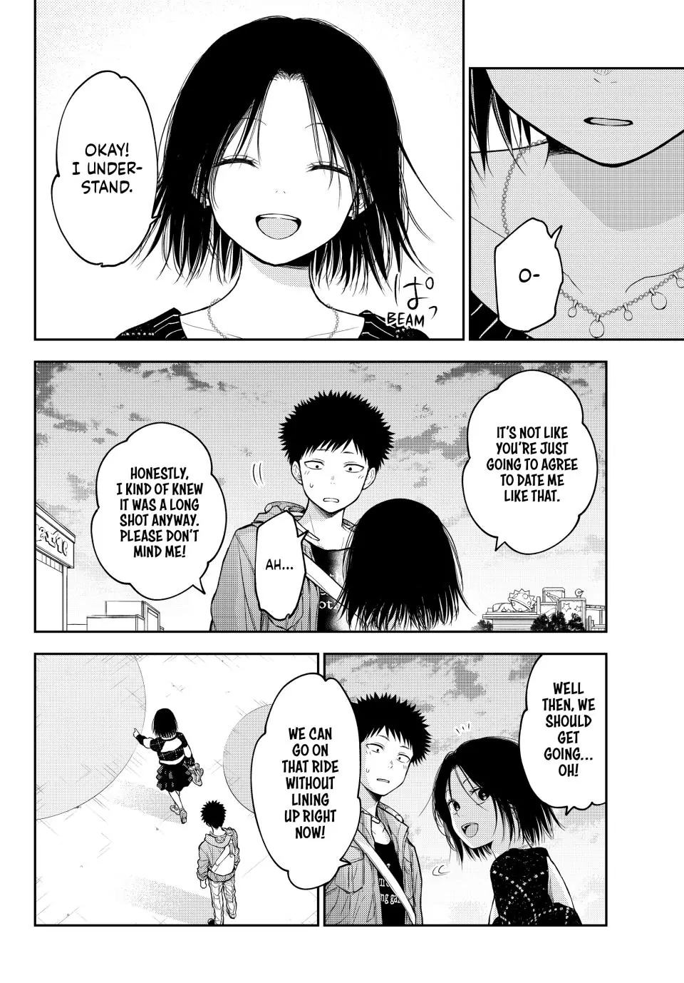 My Cuteness Isn’t Understood By Kuroiwa Medaka Chapter 206 - Page 10 in English