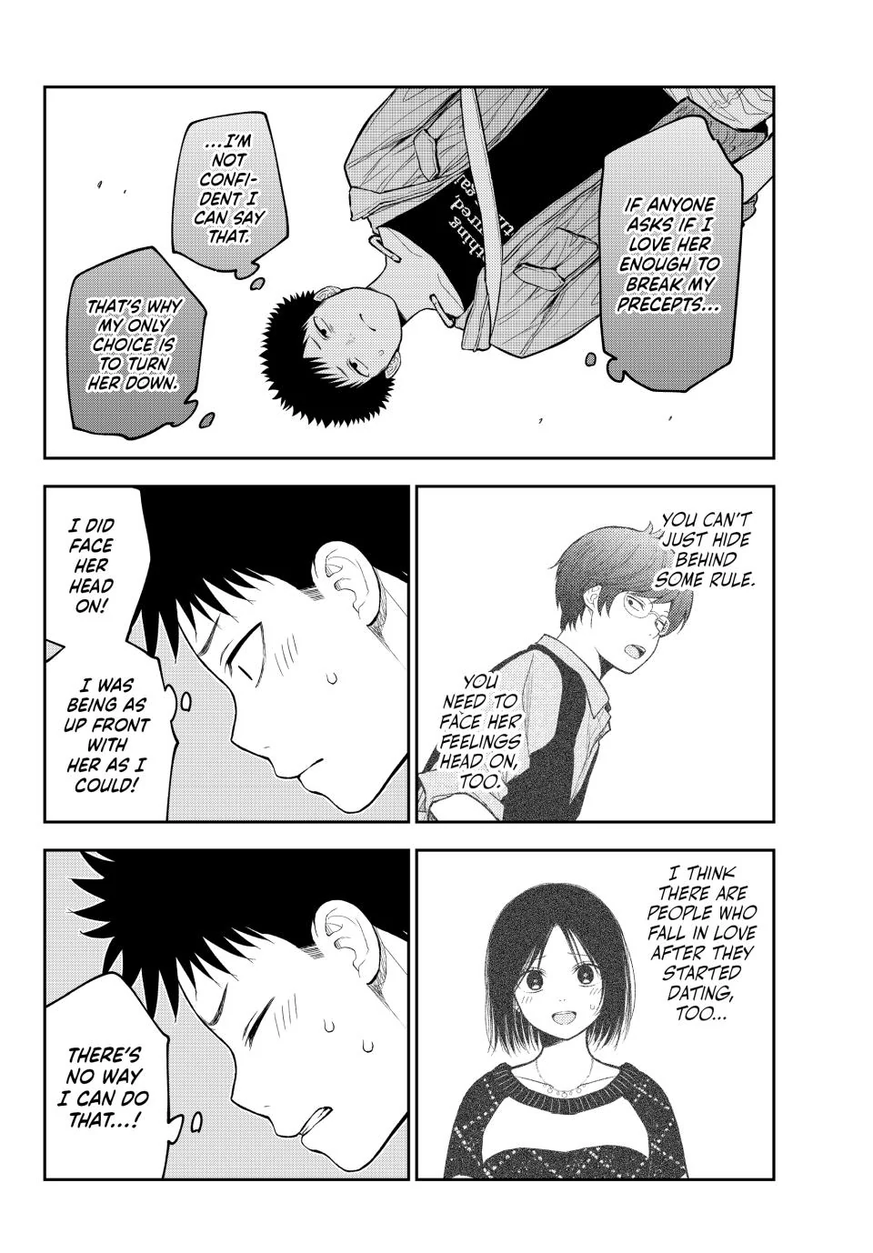 My Cuteness Isn’t Understood By Kuroiwa Medaka Chapter 206 - Page 12 in English