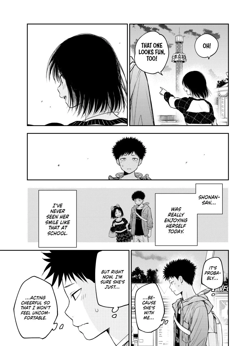 My Cuteness Isn’t Understood By Kuroiwa Medaka Chapter 206 - Page 13 in English