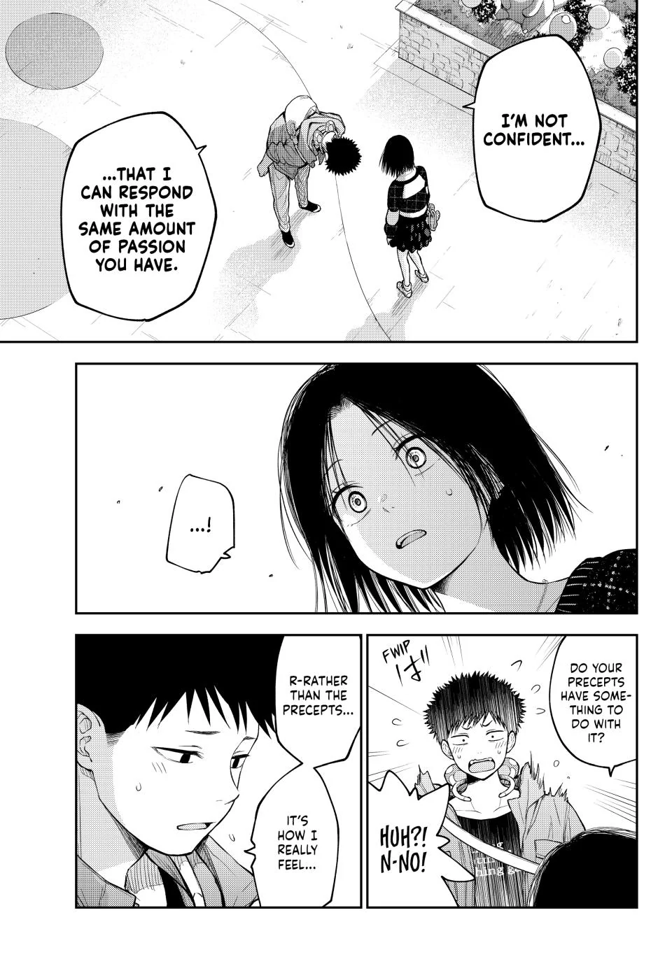 My Cuteness Isn’t Understood By Kuroiwa Medaka Chapter 206 - Page 7 in English