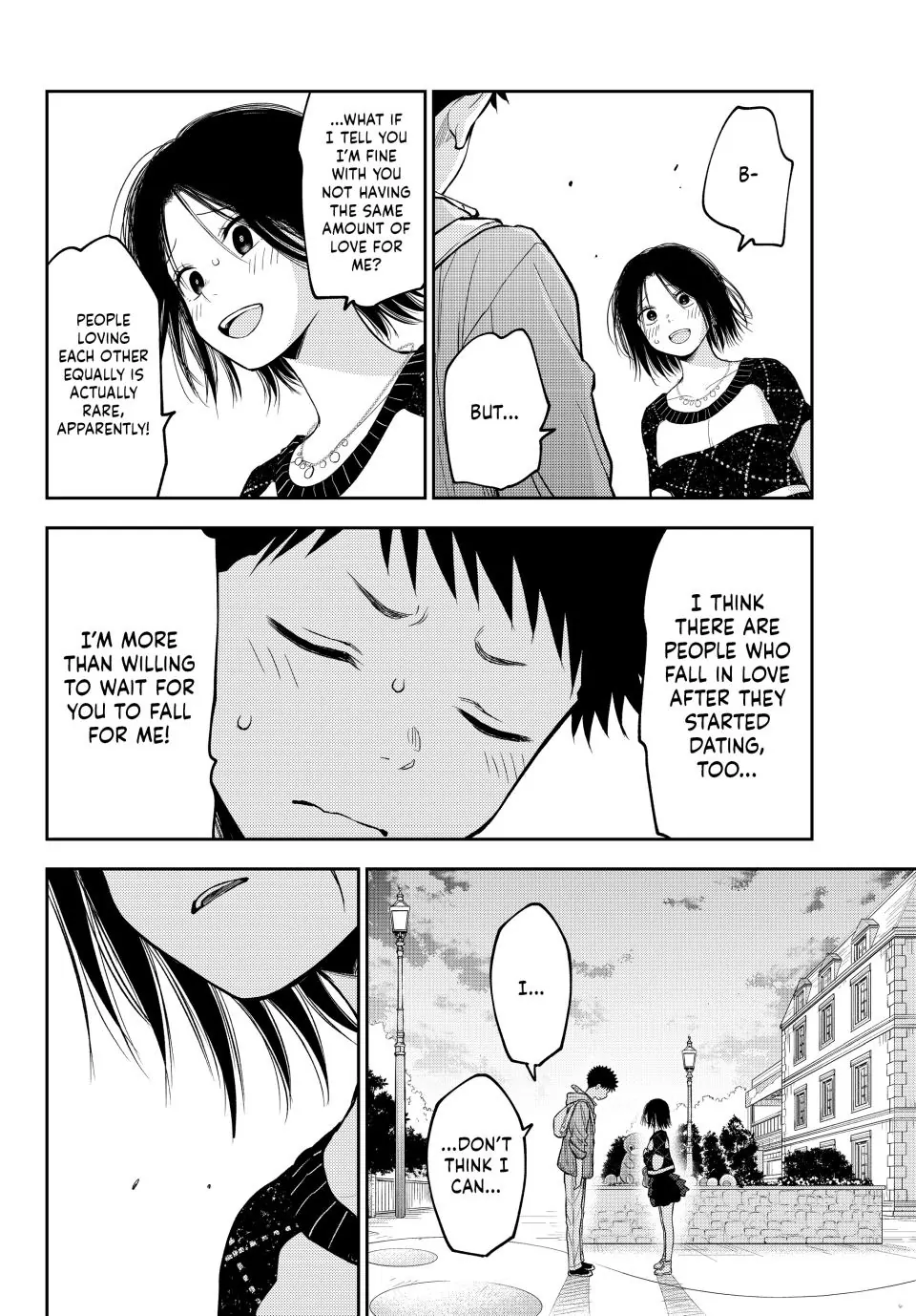 My Cuteness Isn’t Understood By Kuroiwa Medaka Chapter 206 - Page 8 in English
