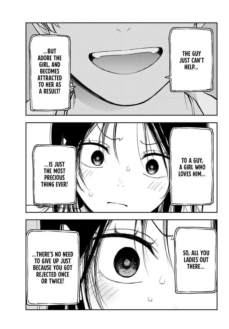 My Cuteness Isn’t Understood By Kuroiwa Medaka Chapter 207 - Page 11 in English