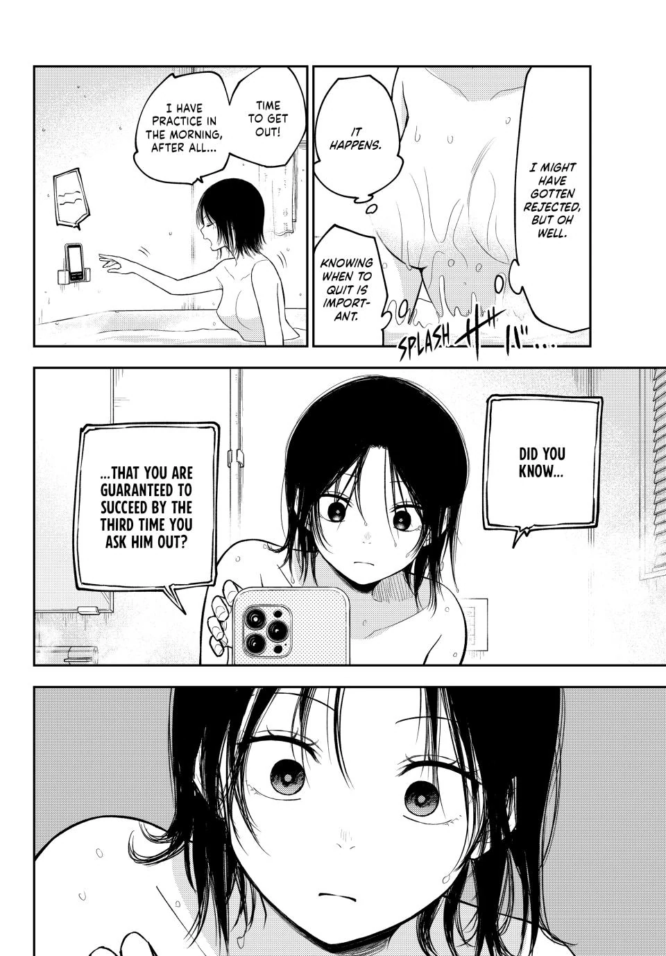 My Cuteness Isn’t Understood By Kuroiwa Medaka Chapter 207 - Page 8 in English