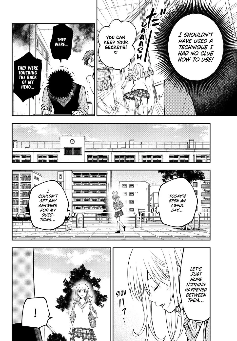 My Cuteness Isn’t Understood By Kuroiwa Medaka Chapter 208 - Page 10 in English