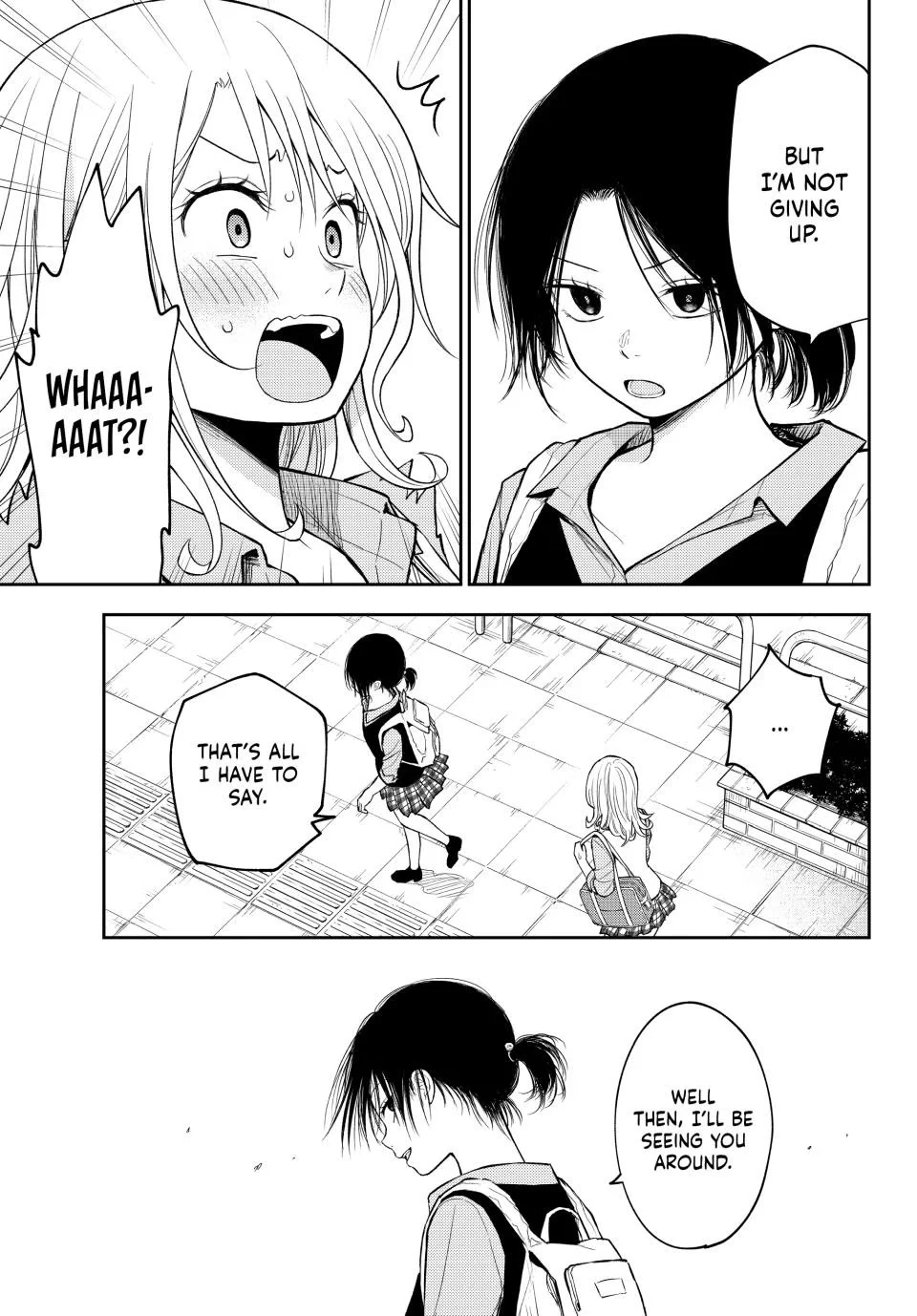 My Cuteness Isn’t Understood By Kuroiwa Medaka Chapter 208 - Page 13 in English