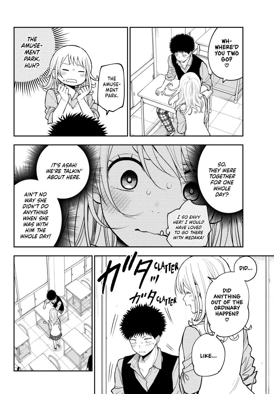 My Cuteness Isn’t Understood By Kuroiwa Medaka Chapter 208 - Page 4 in English